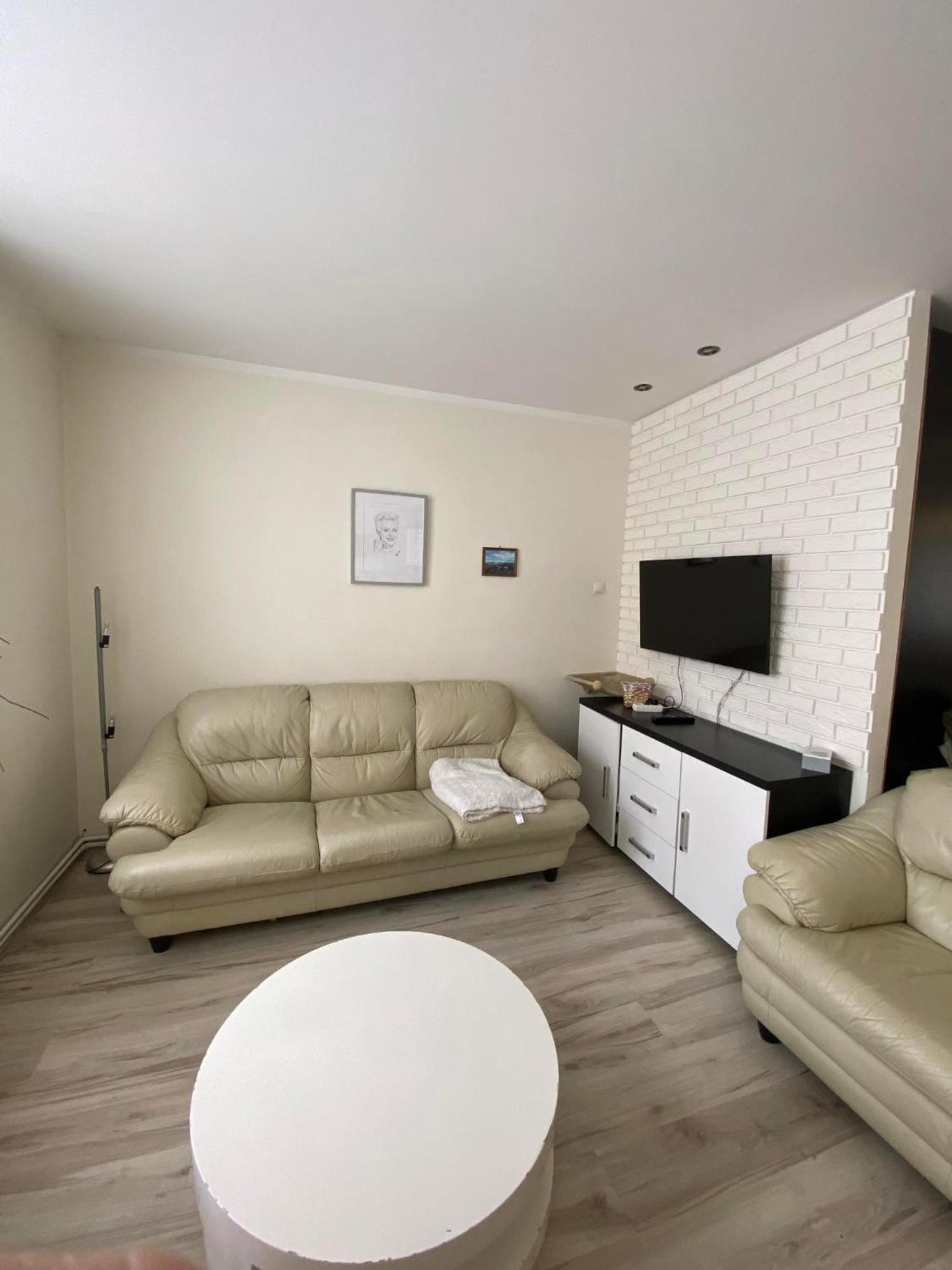 Apartment W Piszu *